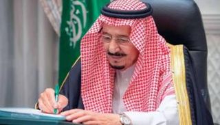 العاهل السعودي الملك سلمان بن عبد العزيز آل سعود