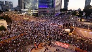 آلاف الإسرائيليين في الشوارع ضد الإصلاح القضائي - فرانس برس