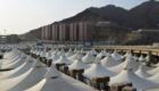 ما هو طواف القدوم وماذا يفعل الحجاج في يوم التروية؟