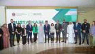 "تعهد التكنولوجيا المالية المستدامة".. مبادرة إماراتية على طريق COP28