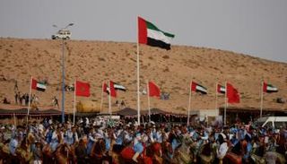الإمارات تشارك في موسم طانطان المغربي