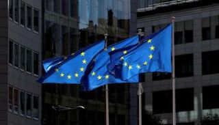 أعلام الاتحاد الأوروبي