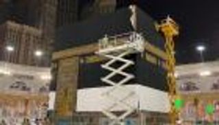 تسليم كسوة الكعبة في يوم عيد الأضحى.. واستبدالها في غرة محرم