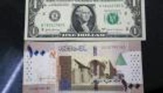 أسعار العملات اليوم في السودان الثلاثاء 27 يونيو 2023.. هدنة ومساعدات