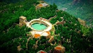 محمية برع باليمن