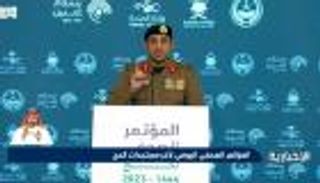 السعودية توظِّف الذكاء الاصطناعي لخدمة الحجاج