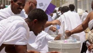 الحجاج في صعيد عرفات