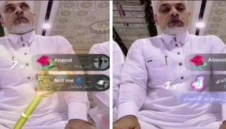 لقطة من الفيديو المتداول