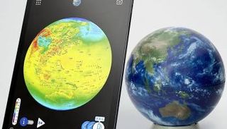 تطبيق Earth- Now من ناسا