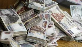 عملات مصرية من مختلف الفئات- أرشيفية