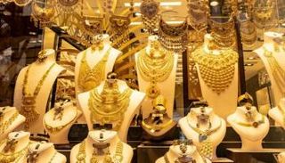تراجع سعر الذهب في تونس