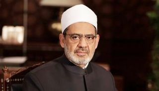 الدكتور أحمد الطيب شيخ الأزهر الشريف