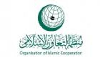اجتماع طارئ لمنظمة التعاون الإسلامي حول "حرق المصحف في السويد"