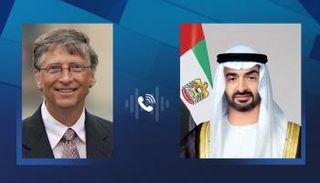الشيخ محمد بن زايد آل نهيان وبيل غيتس