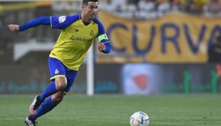 كريستيانو رونالدو