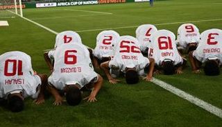 منتخب المغرب تحت 23 عاما
