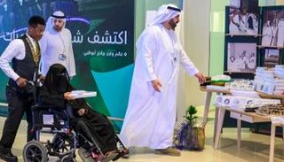 حجاج الإمارات من أسر الشهداء يعودون إلى أرض وطنهم