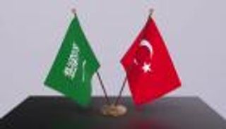 نحو آفاق أرحب.. السعودية وتركيا تؤكدان تعزيز العلاقات بمجالات التجارة والاستثمار والسياحة