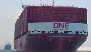 أحدث سفينة حاويات فى العالم 