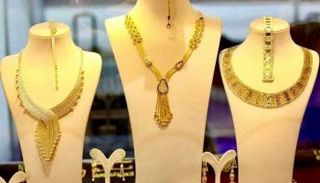 معروضات من مشغولات ذهبية متنوعة - أرشيفية