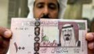 سعر الريال السعودي اليوم في مصر الإثنين 3 يوليو 2023.. وداعا لطلبات الحج
