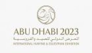 انطلاق معرض أبوظبي الدولي للصيد والفروسية 2 سبتمبر