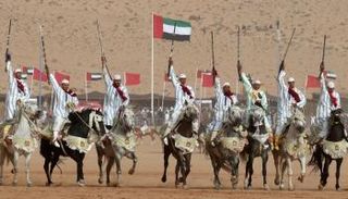 مشاركة الإمارات في 