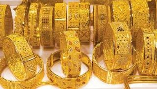 مشغولات ذهبية "غوايش" - أرشيفية