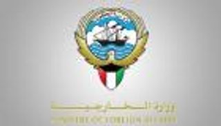 الكويت تطلب من القاهرة التحقيق في "مقطع حرق العلم"