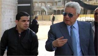 مرتضى منصور وخالد الغندور