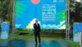 مهرجان الحمامات الدولي في تونس.. مسرح وموسيقى و"كوريغرافيا"