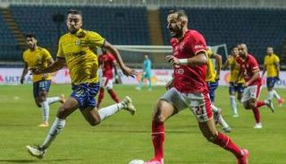 بث مباشر.. مباراة الأهلي والإسماعيلي في الدوري المصري 2023