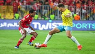 فيديو: أهداف مباراة الأهلي والإسماعيلي في الدوري المصري 2023