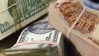 نظرة معهد التمويل الدولي لمصر.. هل حان وقت تعويم الجنيه؟