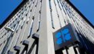 مؤتمر "أوبك" الدولي الثامن.. تفاصيل دسمة لأمن الطاقة والمناخ