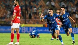 إمام عاشور ضد الأهلي