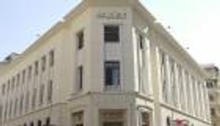 قفزة بصافي احتياطيات النقد الأجنبي لدى "المركزي" المصري