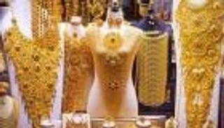هبوط أسعار الذهب اليوم في السعودية الجمعة 7 يوليو 2023.. بمؤثر خارجي
