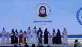 الطالبة آمنة المنصوري بطلةً لتحدي القراءة العربي 2023 في الإمارات