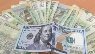 الريال اليمني مقابل الدولار الأمريكي