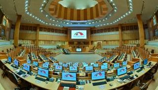 القاعة الرئيسية بالمجلس الوطني الاتحادي