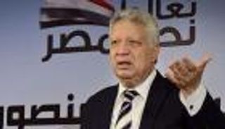 قرار نهائي.. عزل مرتضى منصور من رئاسة الزمالك