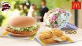 ماكدونالدز تقتحم عالم الأفراح.. باقة وجبات منخفضة السعر لحفلات الزفاف