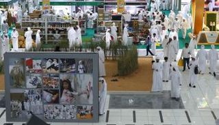 معرض أبوظبي الدولي للصيد- أرشيفية