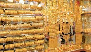 أسعار الذهب اليوم في العراق- أرشيفية 