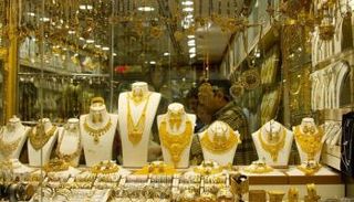 سعر الذهب اليوم في الأردن- أرشيفية