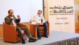 علي النعيمي: الإمارات نموذج رائد للتنوع والتعايش والتسامح وقبول الآخر