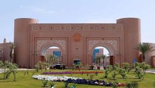 القبول في جامعة الملك فيصل 1445