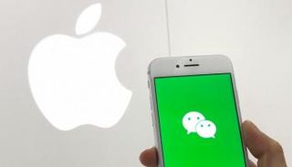 أبل تطلق متجراً على تطبيق 