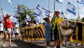 إغلاق الطرق في إسرائيل احتجاجا على الإصلاح القضائي